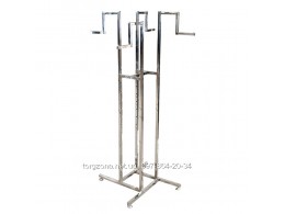 Стійка хромована "Краб" TZ-041-Z Стійка хромована "Краб" TZ-041-Z